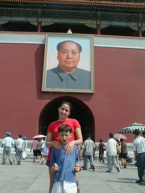 mao.jpg  (111.5 Kb)
